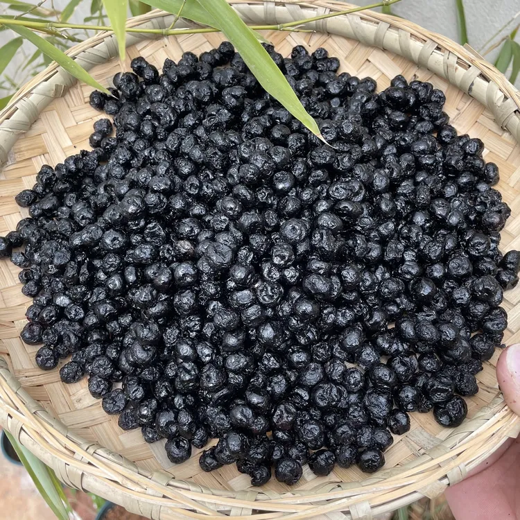 云南自种自晒蓝莓甘净重500克1000克