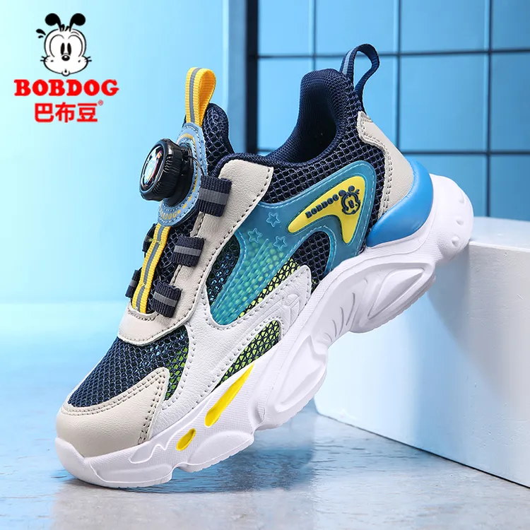 Bobdog/巴布豆春夏季儿童运动鞋单网透气男童鞋旋转纽扣女童网鞋