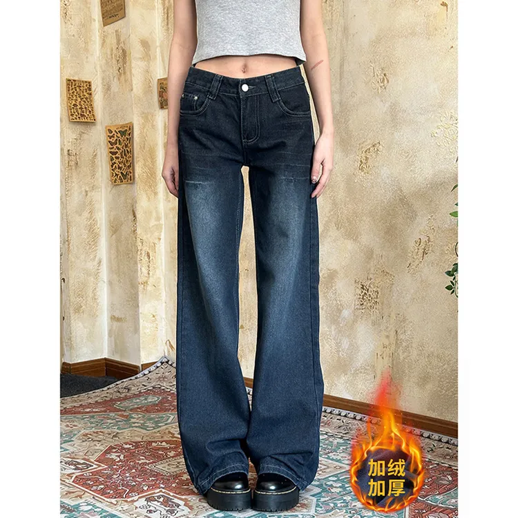 美式复古做旧不贴腿微喇牛仔裤女秋冬加绒直筒显瘦宽松阔腿长裤子