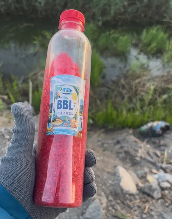 BBL钓鱼窝料（窝料牛不牛，鱼货见高低）5瓶送一瓶 新老包装随机发
