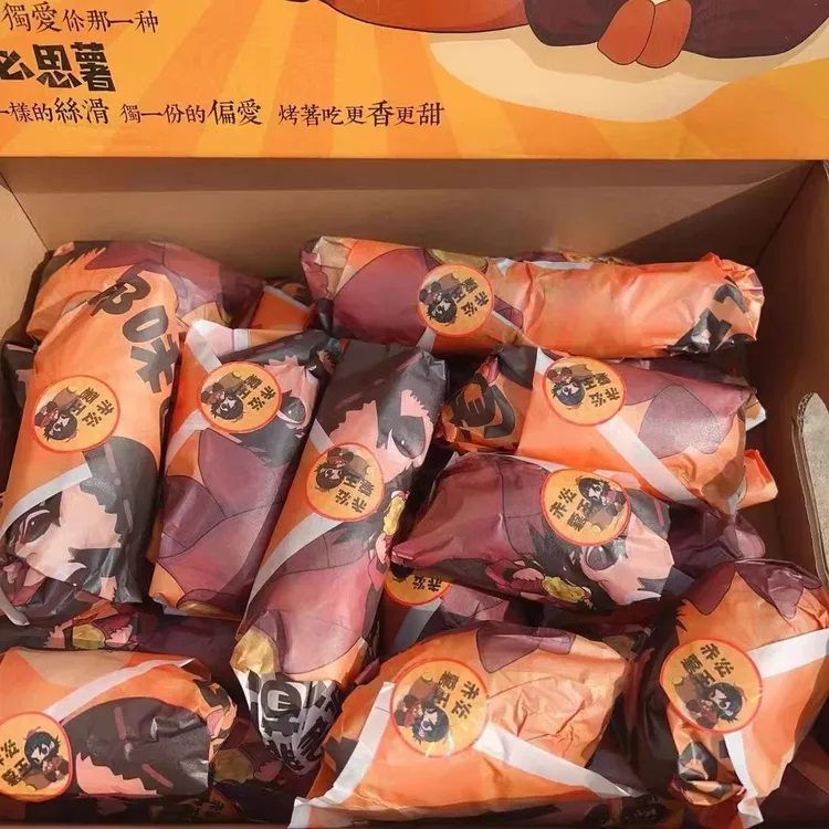 赤炎薯王蜜薯麦秀家鎏金赤炎红薯云南新鲜紫皮黄心番薯斤包邮