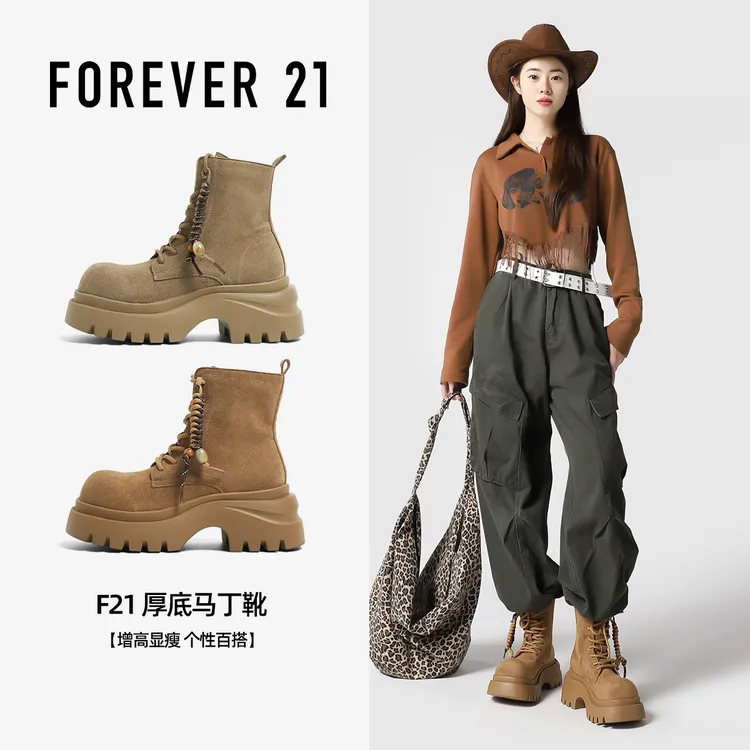 F21系带女英伦马丁靴女士时尚厚底大黄靴高帮复古牛仔休闲风秋季