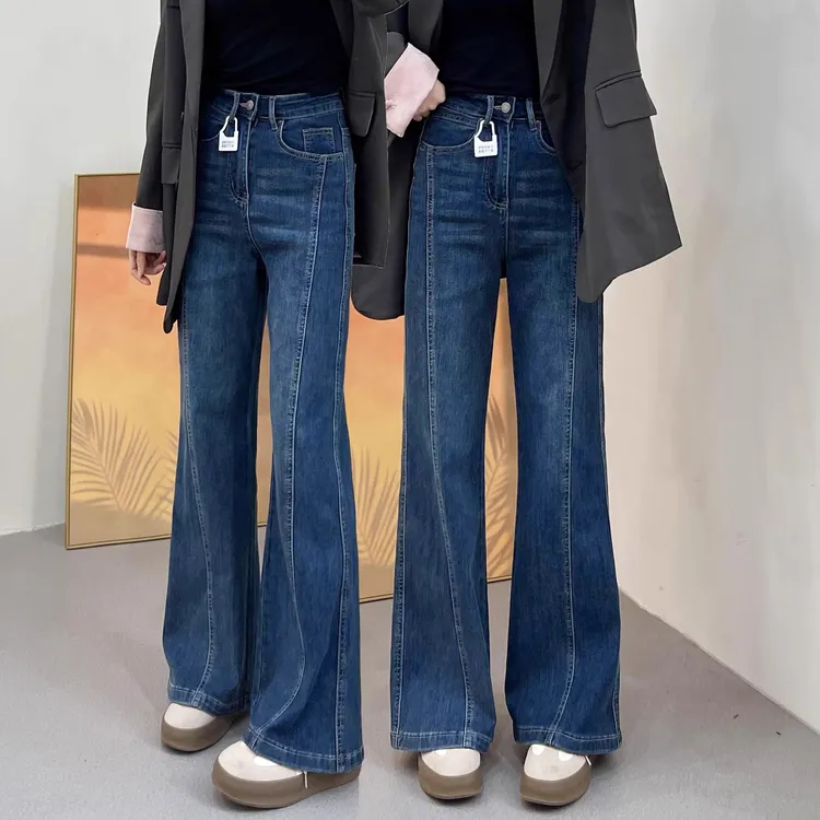 深蓝色不贴腿微喇牛仔裤女春夏季微胖大码高腰遮胯显瘦宽松阔腿裤