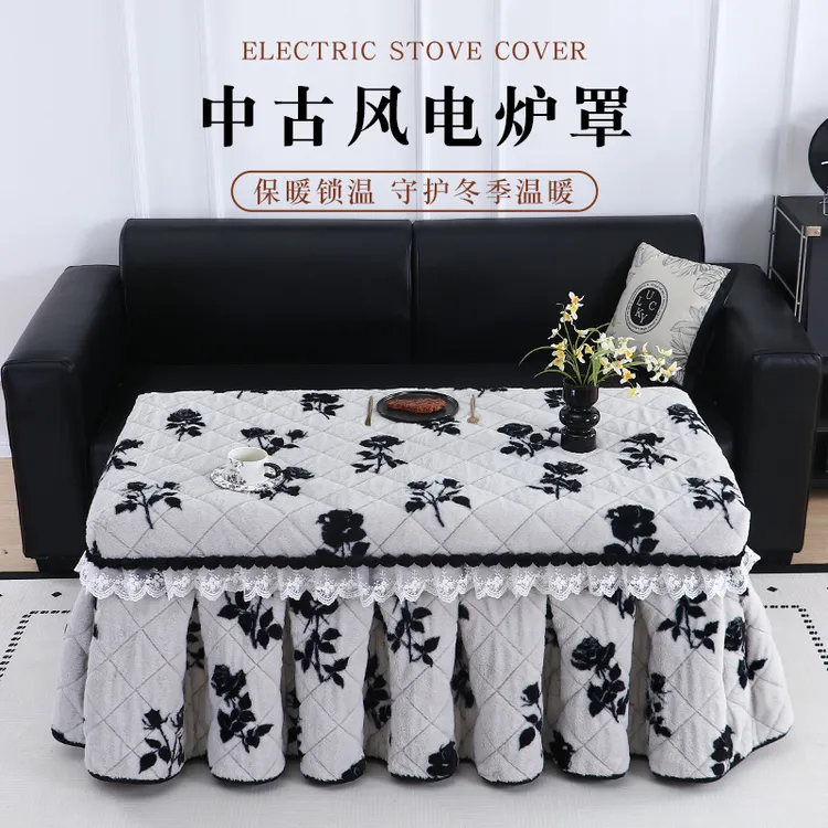 新款兔绒烤火炉罩长方形加厚取暖桌布围布茶几电炉罩套家用烤火罩