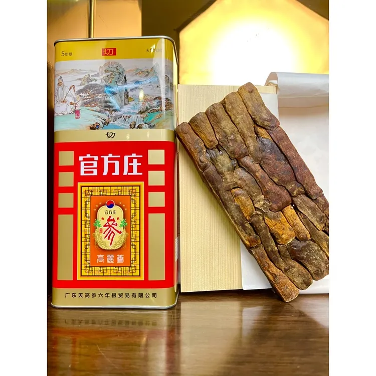 (吴哥同款) 官方庄切参 煮水炖汤 600g/盒