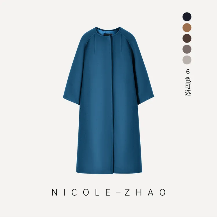 21100B一粒扣大衣【贵姐NICOLE】高级感长款经典时尚气质毛呢外套