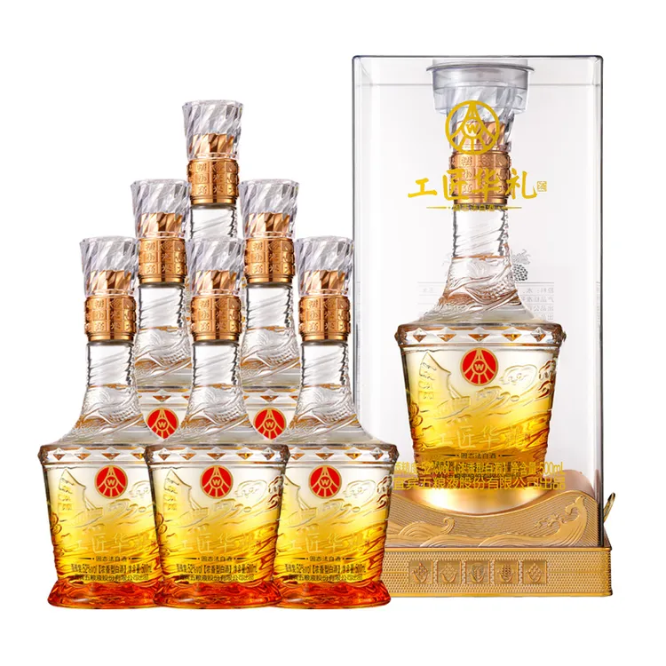 工匠华礼52度纯粮浓香型白酒500ml*6瓶礼盒装整箱送礼自饮52度