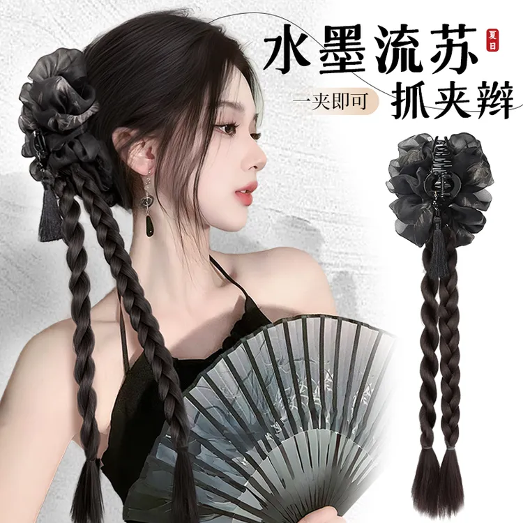 假发辫子女新中式马卷假发抓夹麻花辫长辫古风水墨流苏假发辫马尾