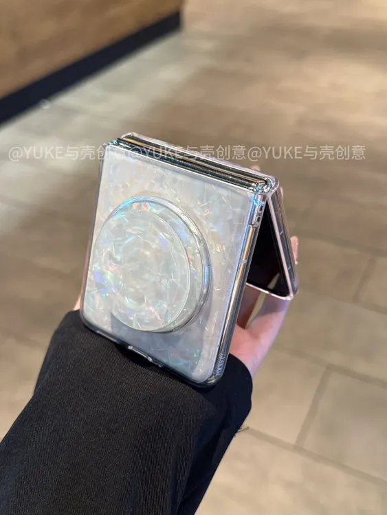 贝壳纹适用华为puraX折叠手机壳磁吸支架pocket2防摔小米mixflip
