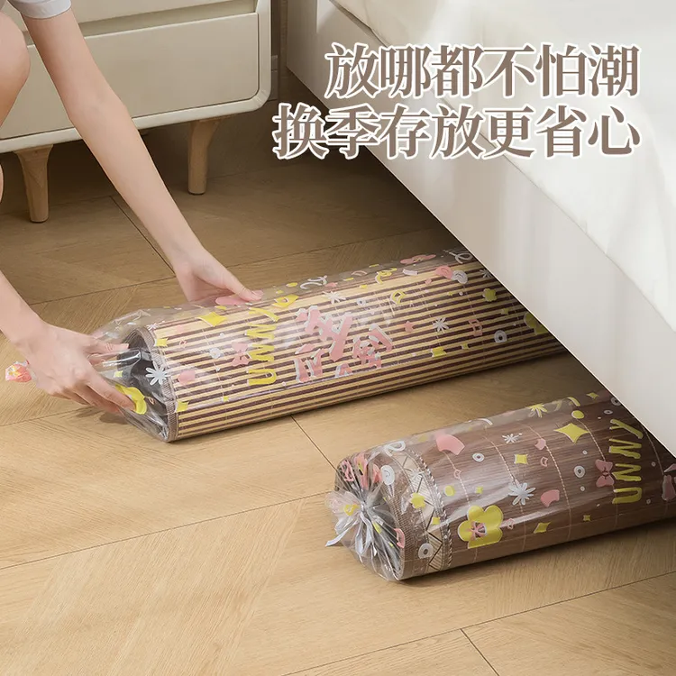 新款凉席防尘袋收纳袋防尘罩家用防水防潮可水洗直筒草席套凉席罩