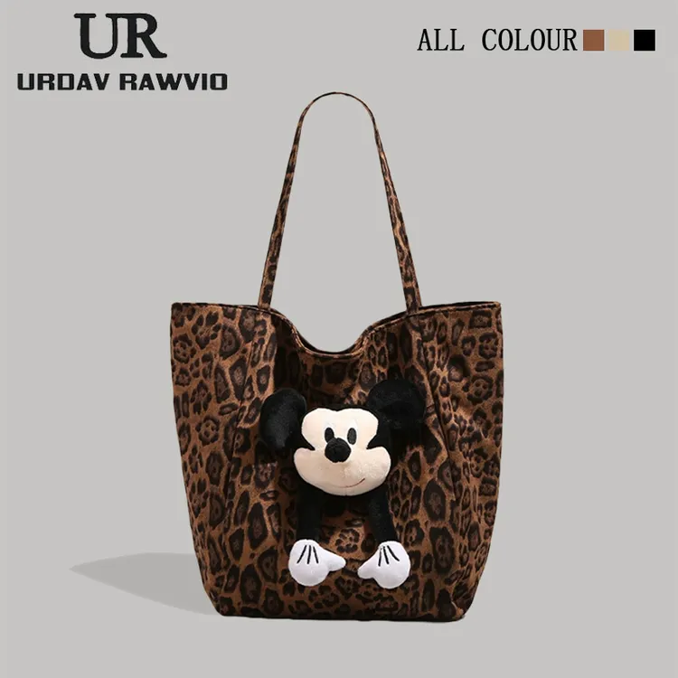 URDAV RAWVIO米奇豹纹托特包女2025新款大容量单肩腋下包手提包潮