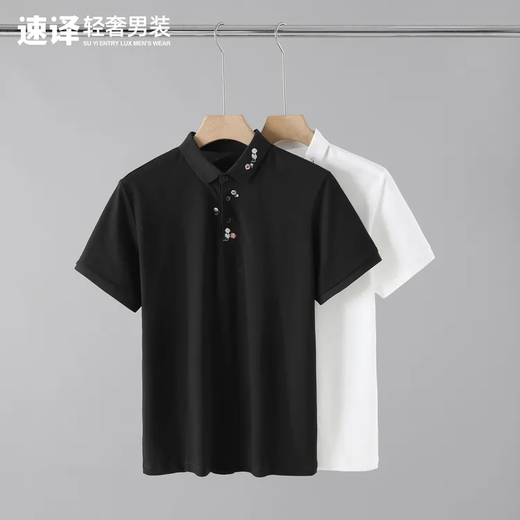夏季新款领口花卉刺绣POLO衫时尚休闲百搭透气翻领短袖男修身上衣