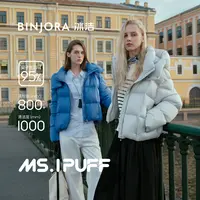 冰洁新款95绒冬季保暖短款百搭时尚连帽女士羽绒服J5400DI31-B