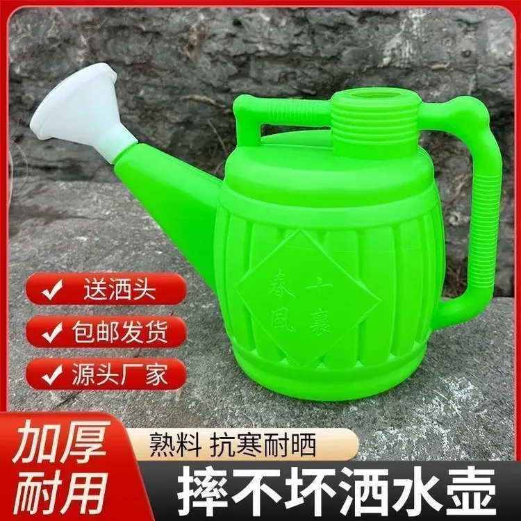 加厚浇花喷壶家用浇水壶花洒壶园艺浇菜洒水壶塑料浇花壶农业工具商品图