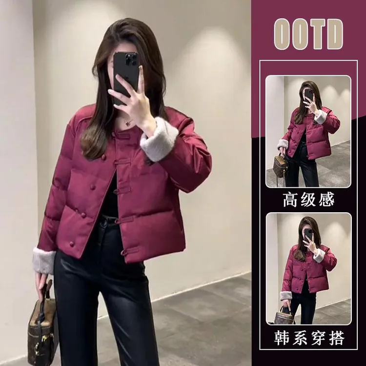 2025秋冬新中式减龄百搭加厚棉衣中国风复古气质保暖盘扣棉服外套