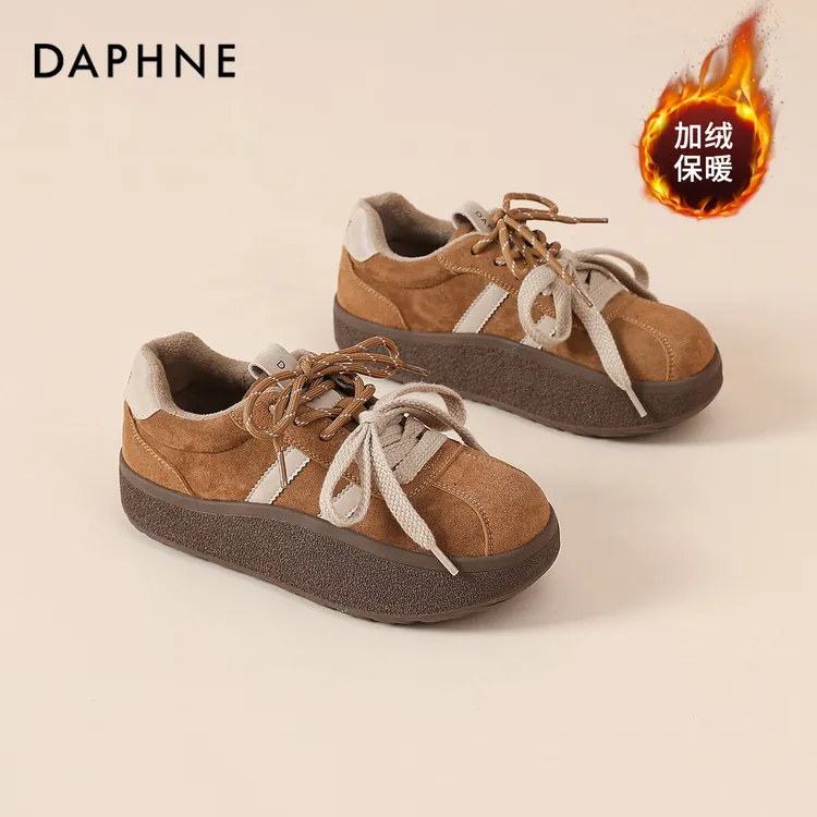 达芙妮棉鞋女款冬季2025新款加绒保暖爆款百搭德训鞋休闲板鞋复古