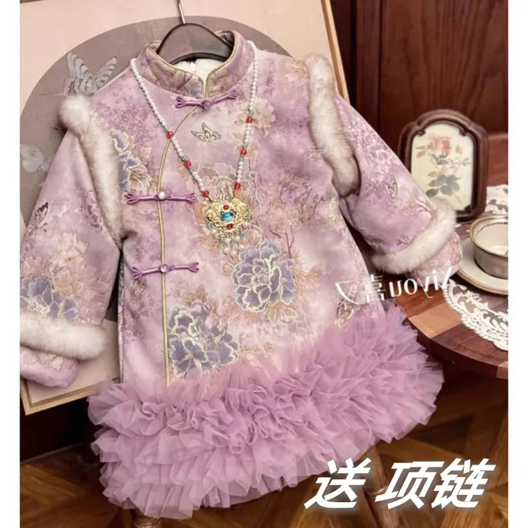 女童旗袍女宝加绒中国冬季过年加厚秋冬汉服拜年唐装棉袄新中式