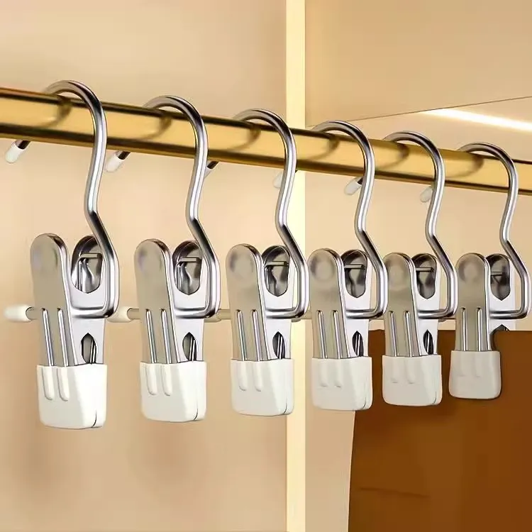【10个起】 裤夹子家用无痕不锈钢多功能带挂钩裙子裤子收纳衣架