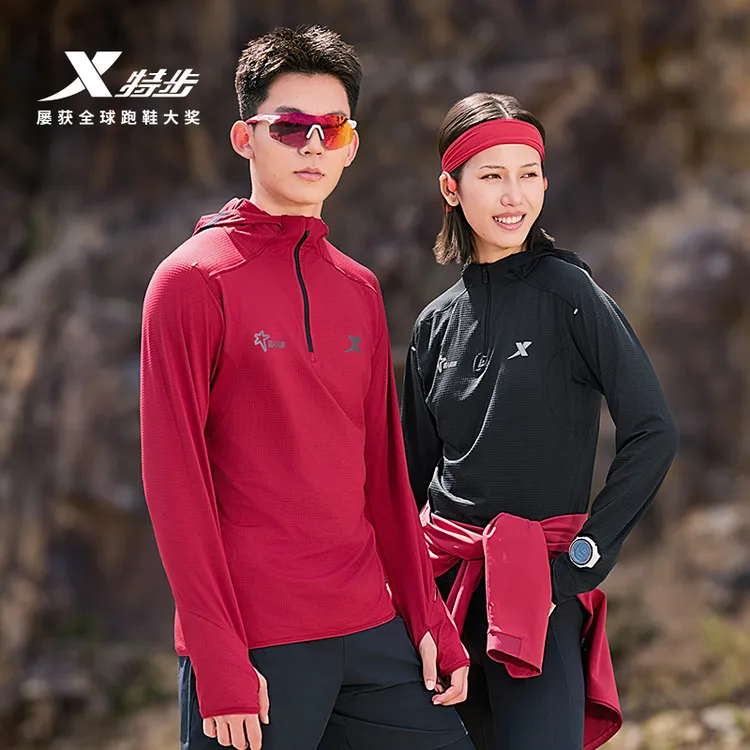 国人竞速秋冬版丨特步跑步长袖保暖针织衫修身打底T锁温弹性户外