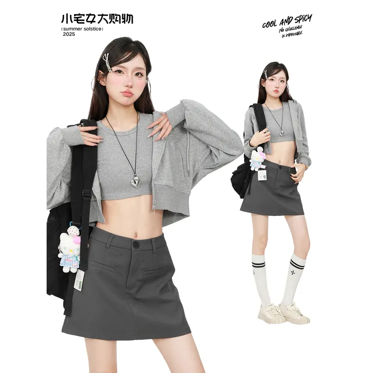 ZEENI 灰色开衫卫衣女早秋新款灰色内搭短袖深灰半身短裙三件套