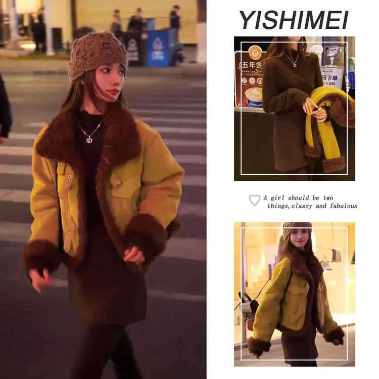 秋冬时尚穿搭2025新款百搭打底衫皮毛一体外套高腰a字短裙三件套