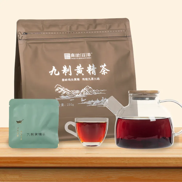 黄精茶 九蒸九晒秦岭鸡头黄精250g代用茶
