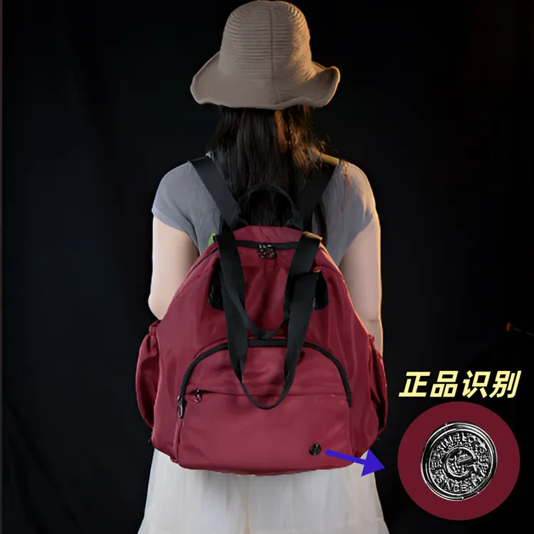 MWZI新款大容量旅行双肩包多功能高级感简约百搭妈咪包