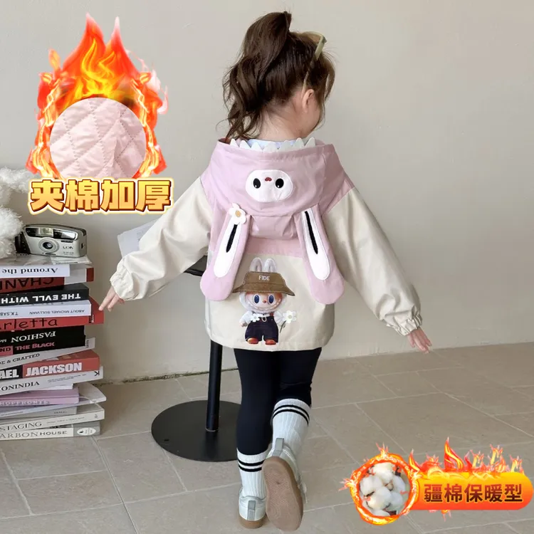 女童外套春秋2025新款宝宝连帽加棉秋季儿童拉布布衣服薄棉冲锋衣