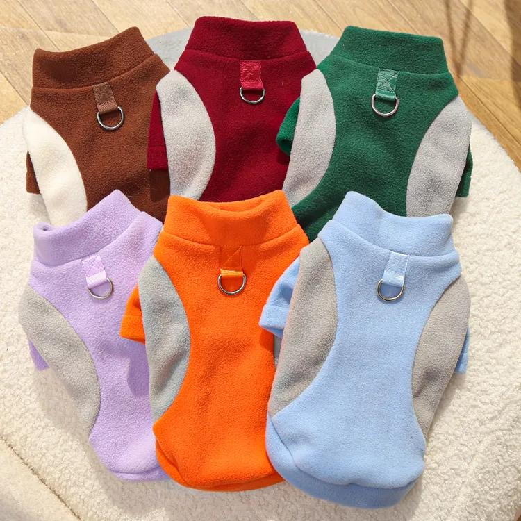 秋冬宠物狗狗猫咪衣服加绒摇粒绒运动打底衫牵引用品泰迪比熊金毛