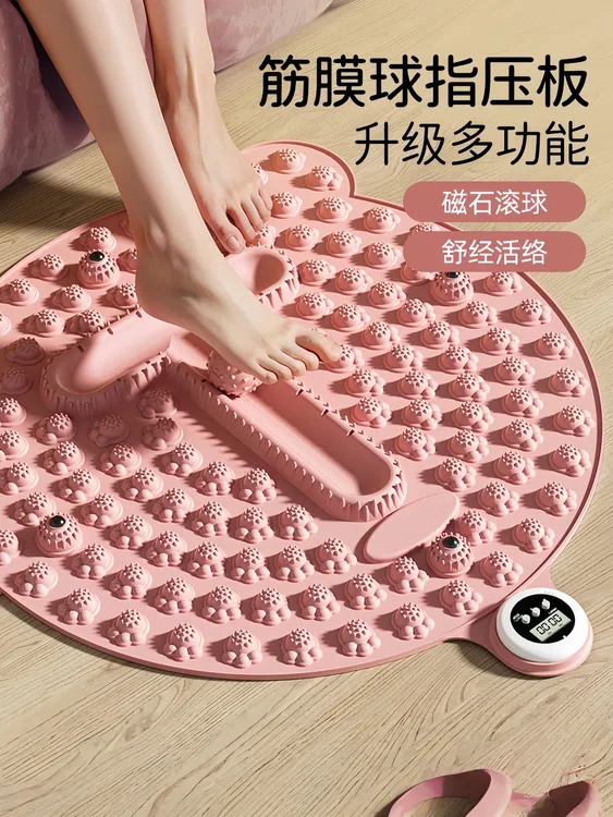  新款计时器圆形硅胶指压板足底按摩脚垫家用磁石超痛趾压板5-788