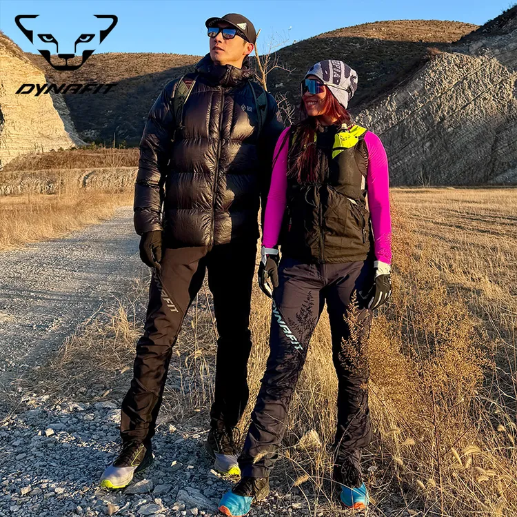 【国现】Dynafit雪豹 TRANSALPER PRO越途男女软壳裤71579/71580