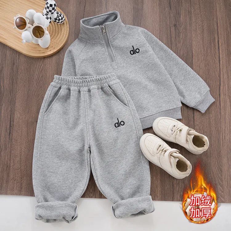 【加绒/不加绒】童装时尚字母卫衣2025儿童拉链长袖洋气套装S