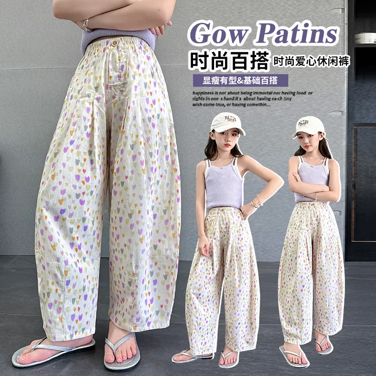 女童夏季裤子儿童薄款弯刀裤2025新款女大童洋气休闲裤宽松阔腿裤