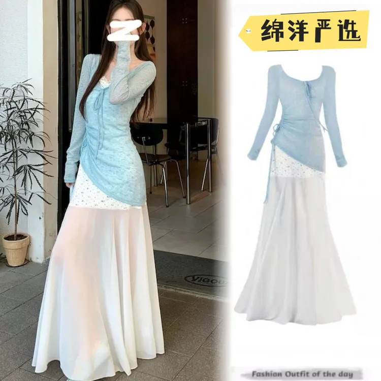 新款夏季温柔气质蕾丝拼接吊带裙两件套大码白色韩版名媛风上衣纱