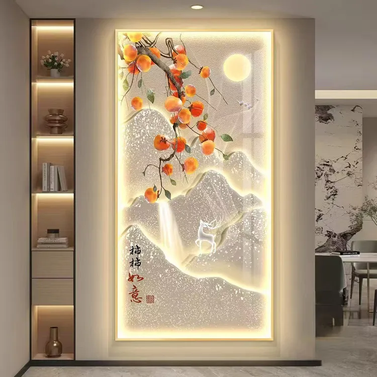 高级感柿柿如意入户玄关装饰画轻奢客厅走廊过道带灯挂画