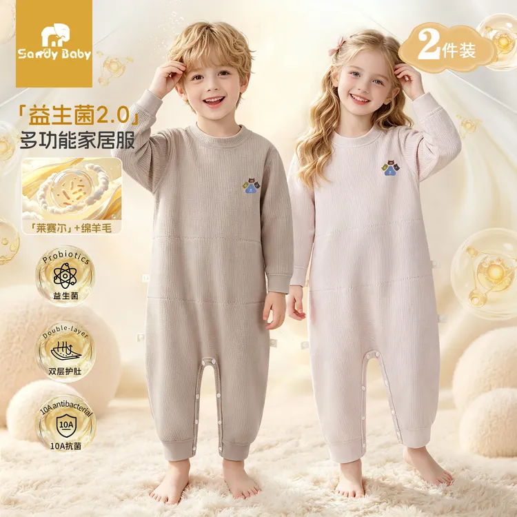 天丝羊毛婴儿睡袋秋冬保暖宝宝双层护肚家居服连体睡衣儿童防踢被商品图
