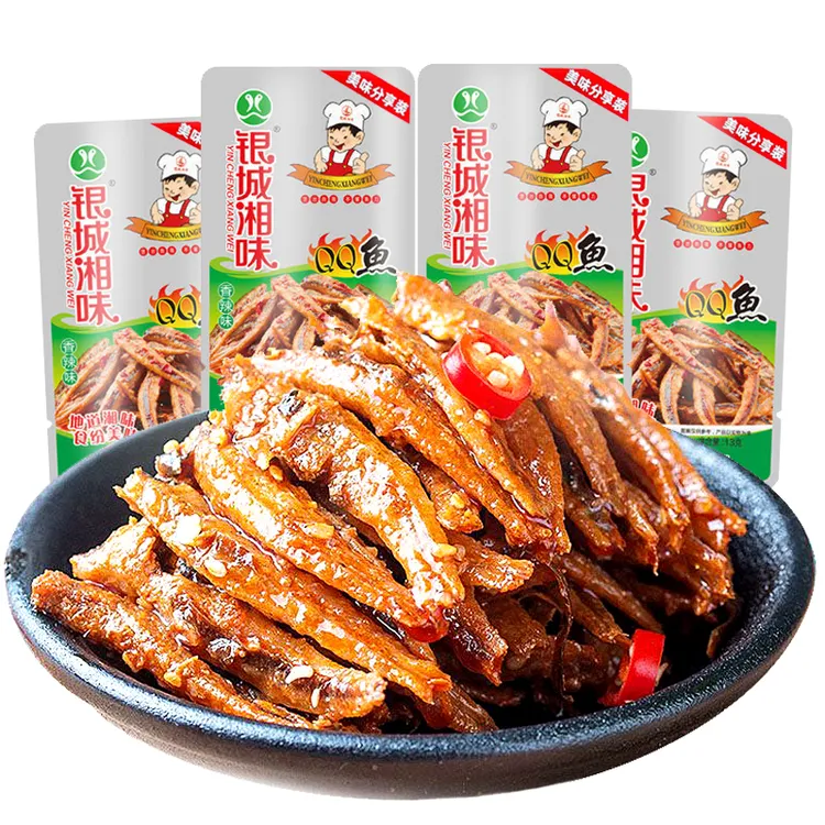 银城湘味QQ鱼仔 香辣毛毛鱼麻辣鱼干湖南特产 追剧零食独立小包装