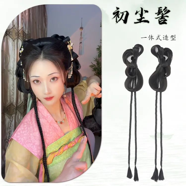 汉服假发古风一体式蝴蝶结抓夹发髻麻花辫假发包古装盘发头饰日常