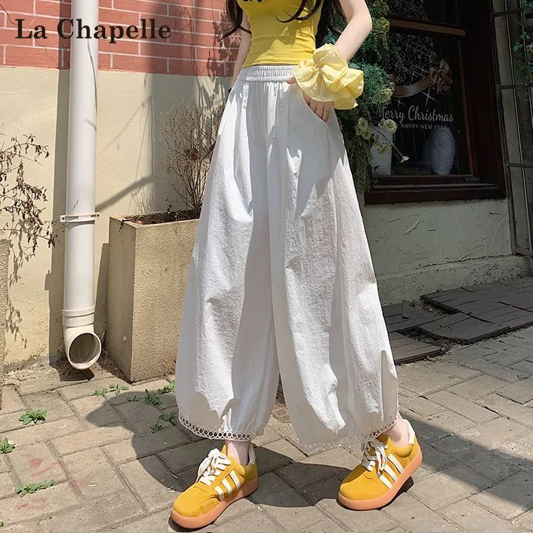 拉夏贝尔白色速干灯笼裤女夏季薄款冰丝阔腿裤镂空花边拼接九分裤