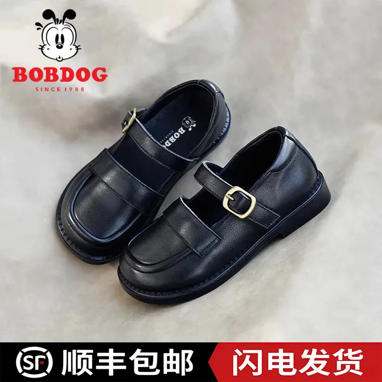 巴布豆童鞋女童皮鞋黑色女童鞋子英伦公主软底玛丽珍演出小黑鞋子
