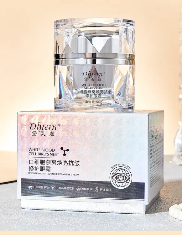 拍一发二黛莱颜白细胞燕窝焕亮抗皱修护眼霜紧致抗皱焕亮滋润