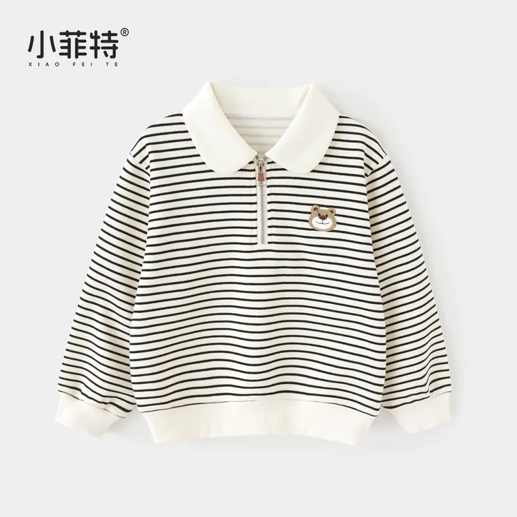 小菲特女童秋装新款polo领卫衣中大童儿童时尚条纹上衣YNYQ52937