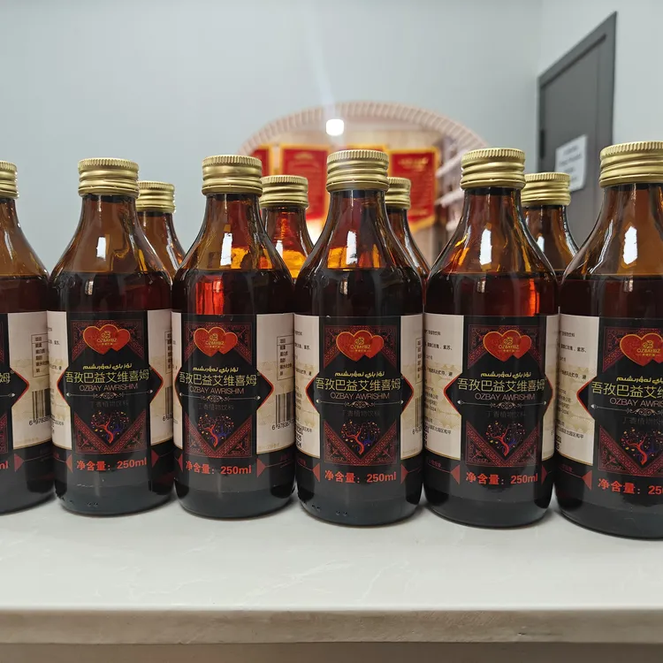 吾孜巴依艾维西木植物饮料 