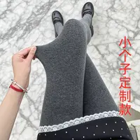 小个子灰色打底裤女外穿2025新款春秋冬加绒加厚连裤袜保暖不掉档
