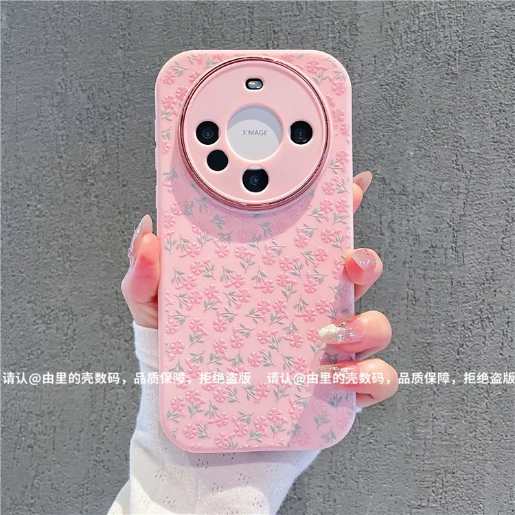 （华为Mate系列）金属小胖妹适用华为Mate60/mate50/40/30手机壳潮