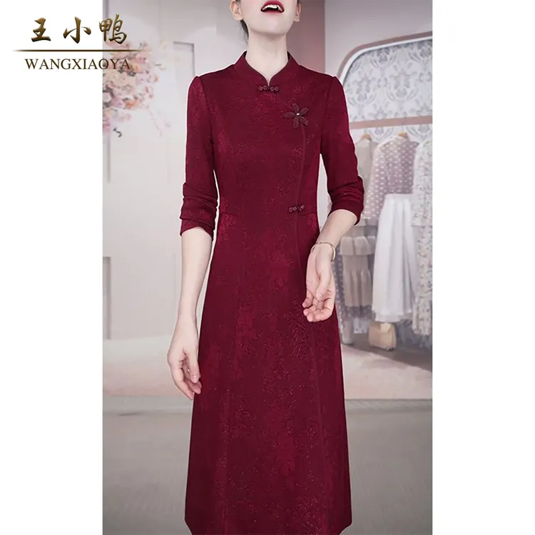 王小鸭国风长袖改良旗袍连衣裙女2026春季新款喜妈妈高档婚宴裙子
