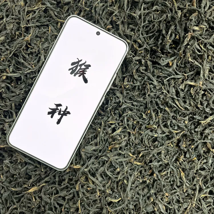 潮州凤凰单丛茶正春【猴种】清甜顺滑留香功夫茶叶