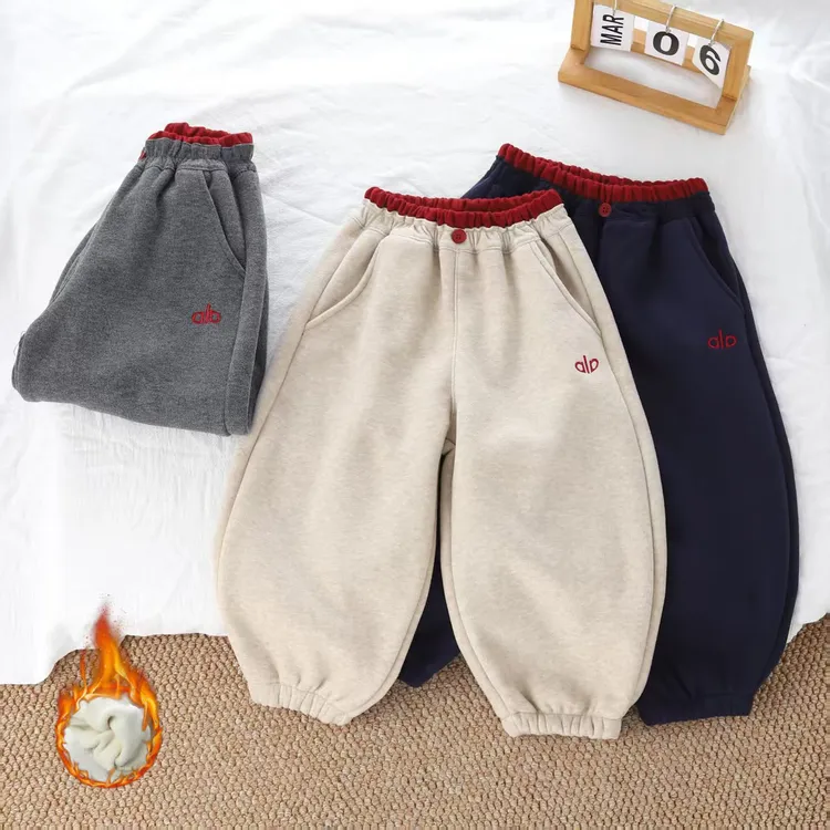 冬季儿童加绒加厚防风抗寒时尚百搭洋气运动裤