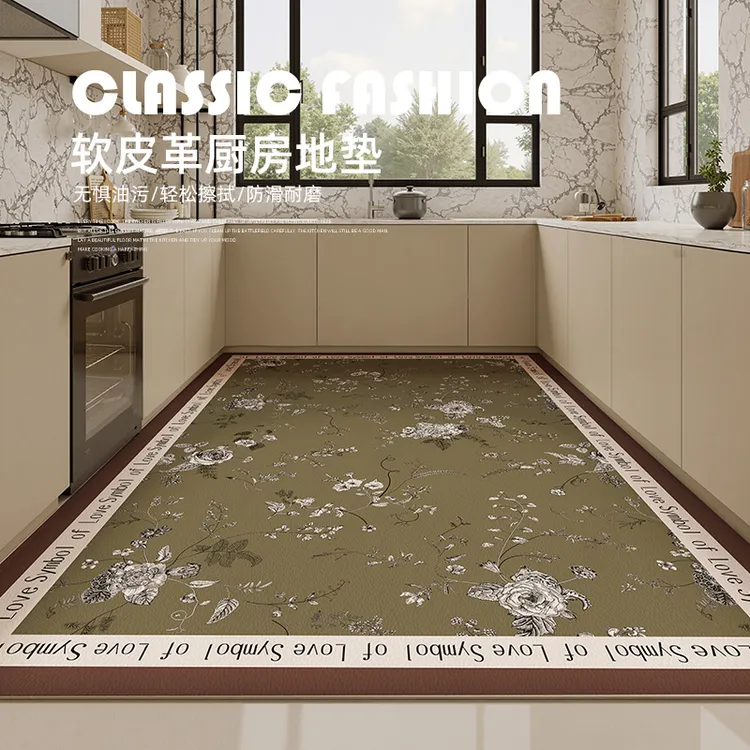 厨房地垫防滑防油可擦免洗pvc防水耐脏地毯2025新款家用满铺地垫 