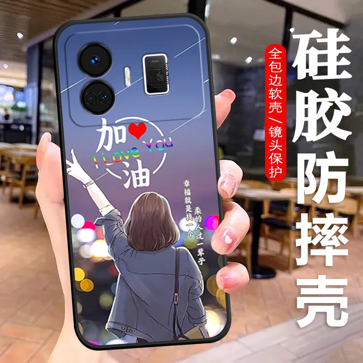 realme真我GTNEO5手机壳RMX3706硅胶防摔全包边软壳卡通女款网红